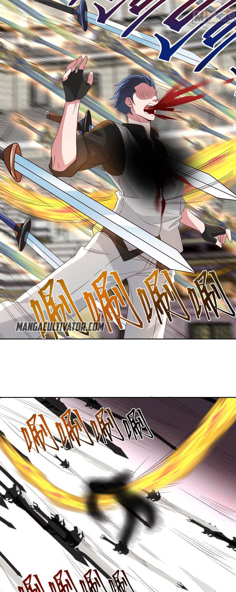 Read Dragon In My Body Manga Online