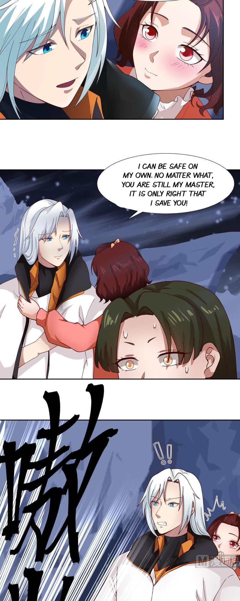 Read Dragon In My Body Manga Online