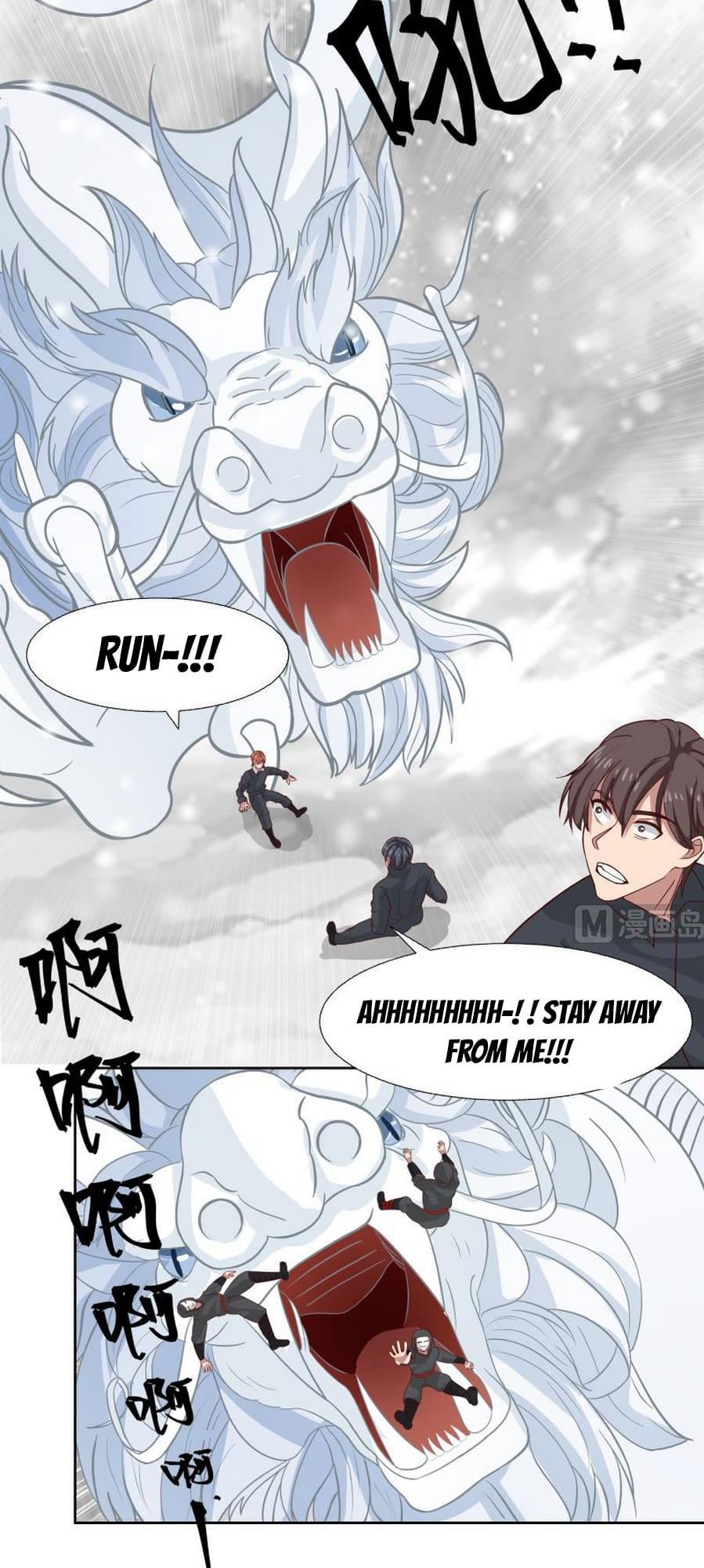 Read Dragon In My Body Manga Online