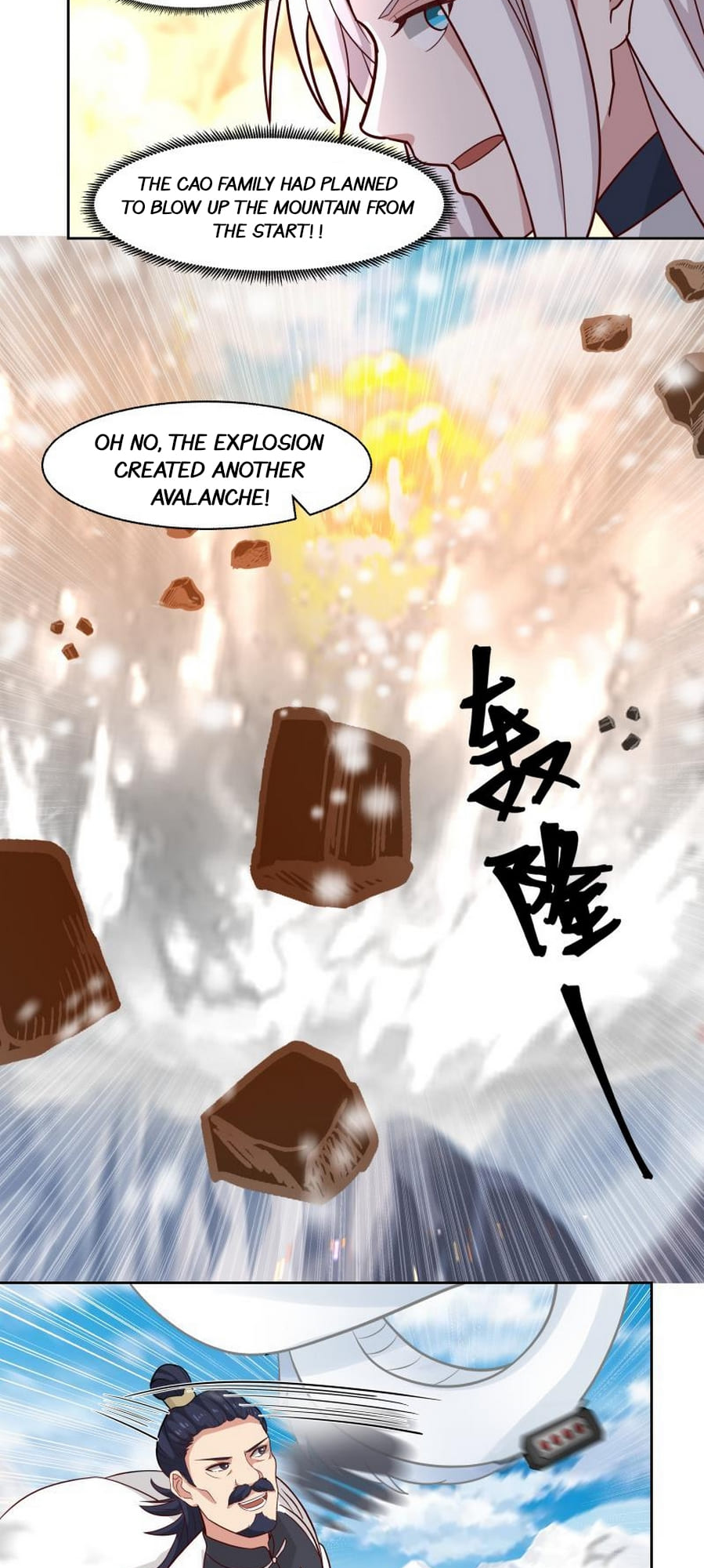 Read Dragon In My Body Manga Online