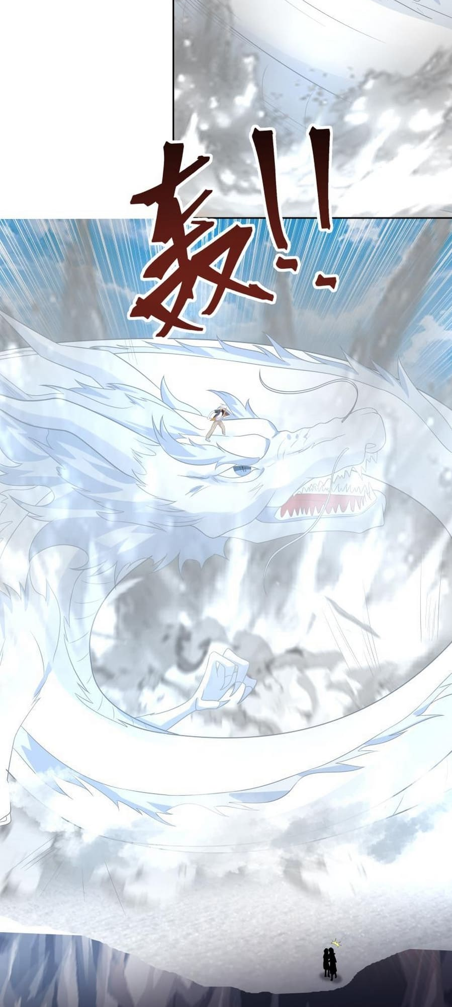 Read Dragon In My Body Manga Online