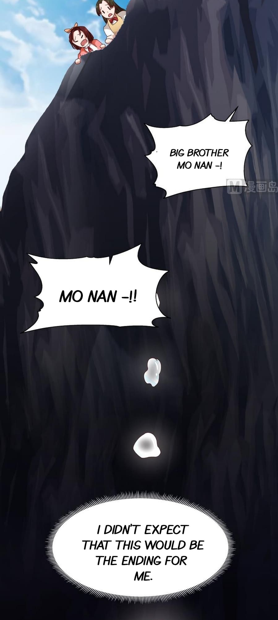 Read Dragon In My Body Manga Online