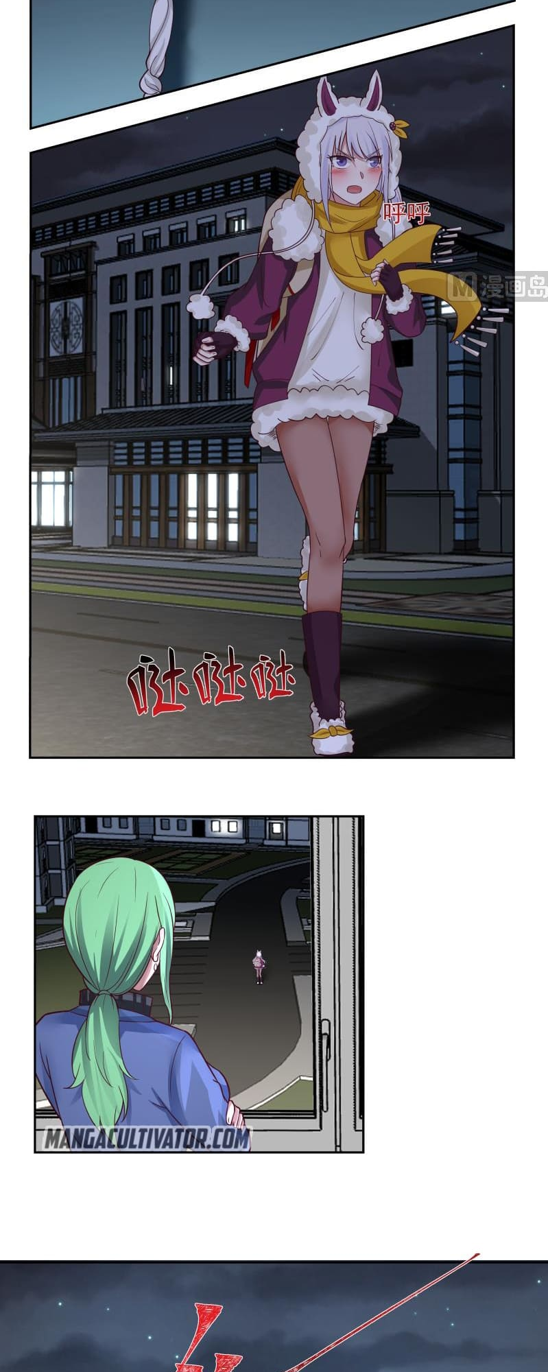 Read Dragon In My Body Manga Online