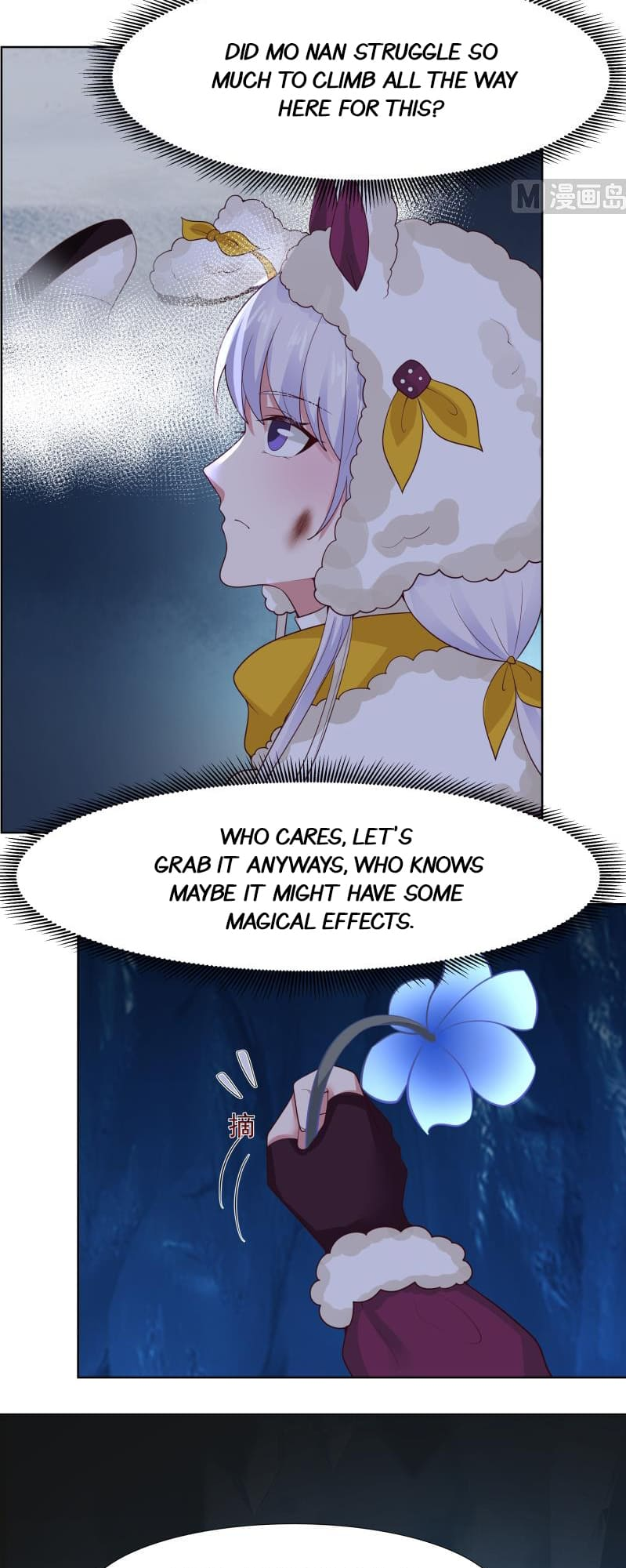 Read Dragon In My Body Manga Online