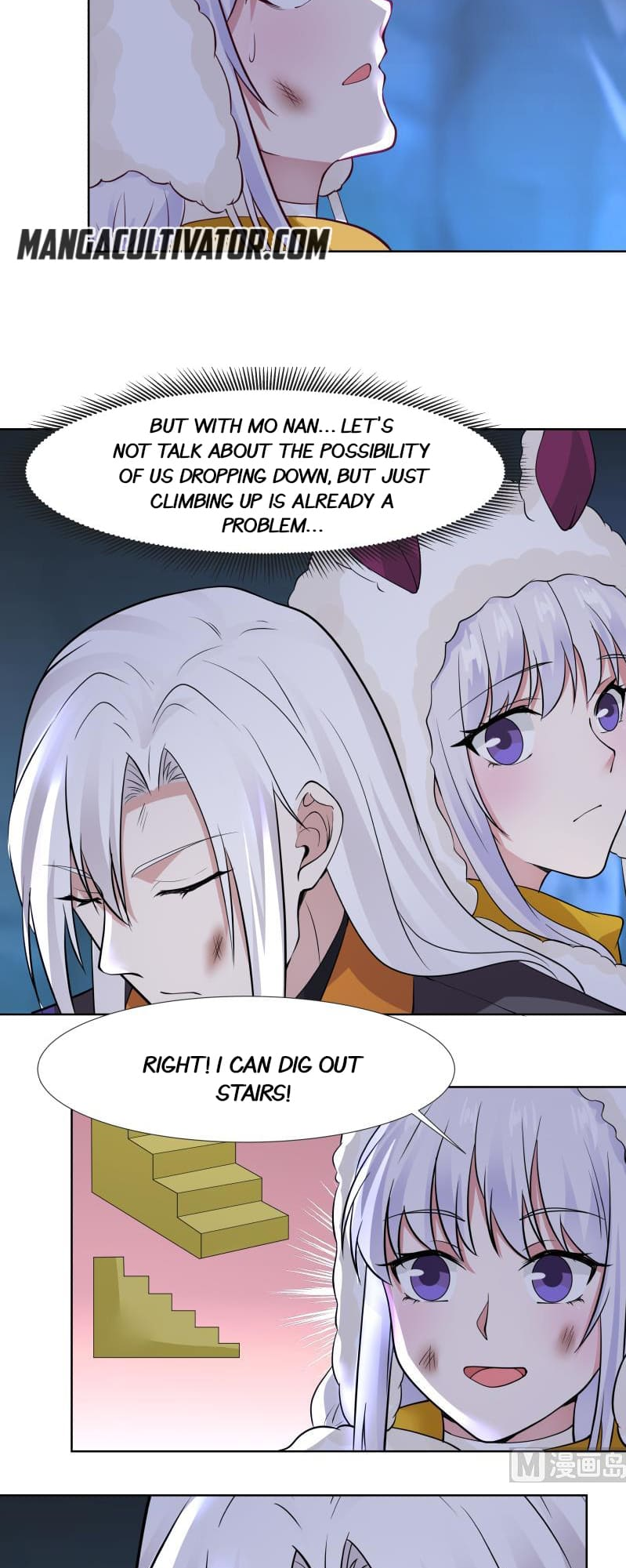 Read Dragon In My Body Manga Online