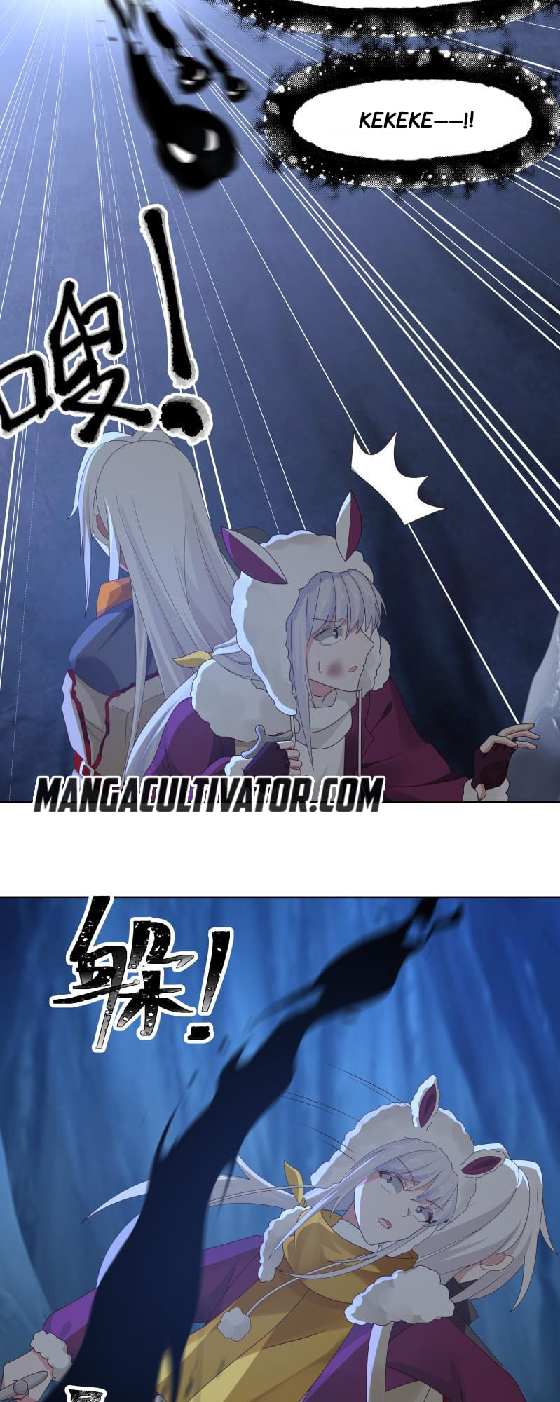 Read Dragon In My Body Manga Online