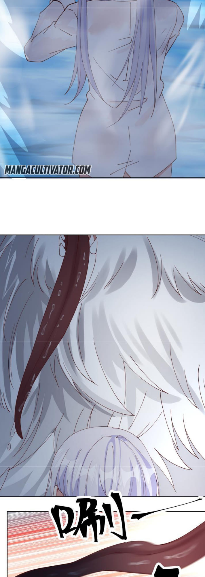 Read Dragon In My Body Manga Online