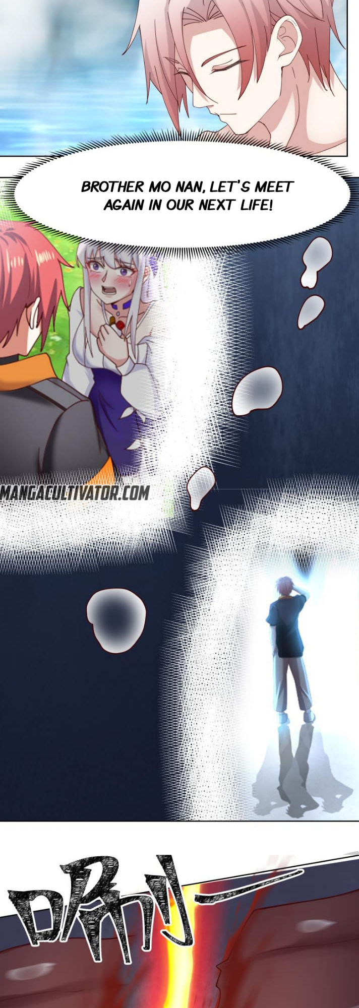 Read Dragon In My Body Manga Online