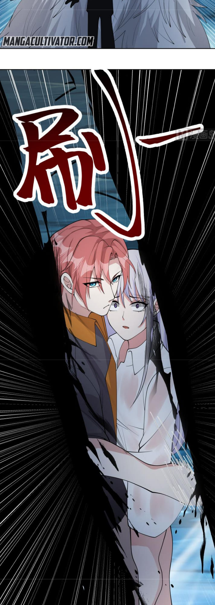 Read Dragon In My Body Manga Online