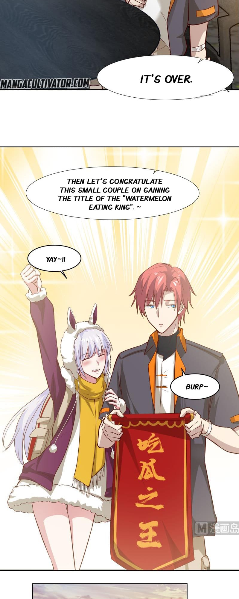 Read Dragon In My Body Manga Online