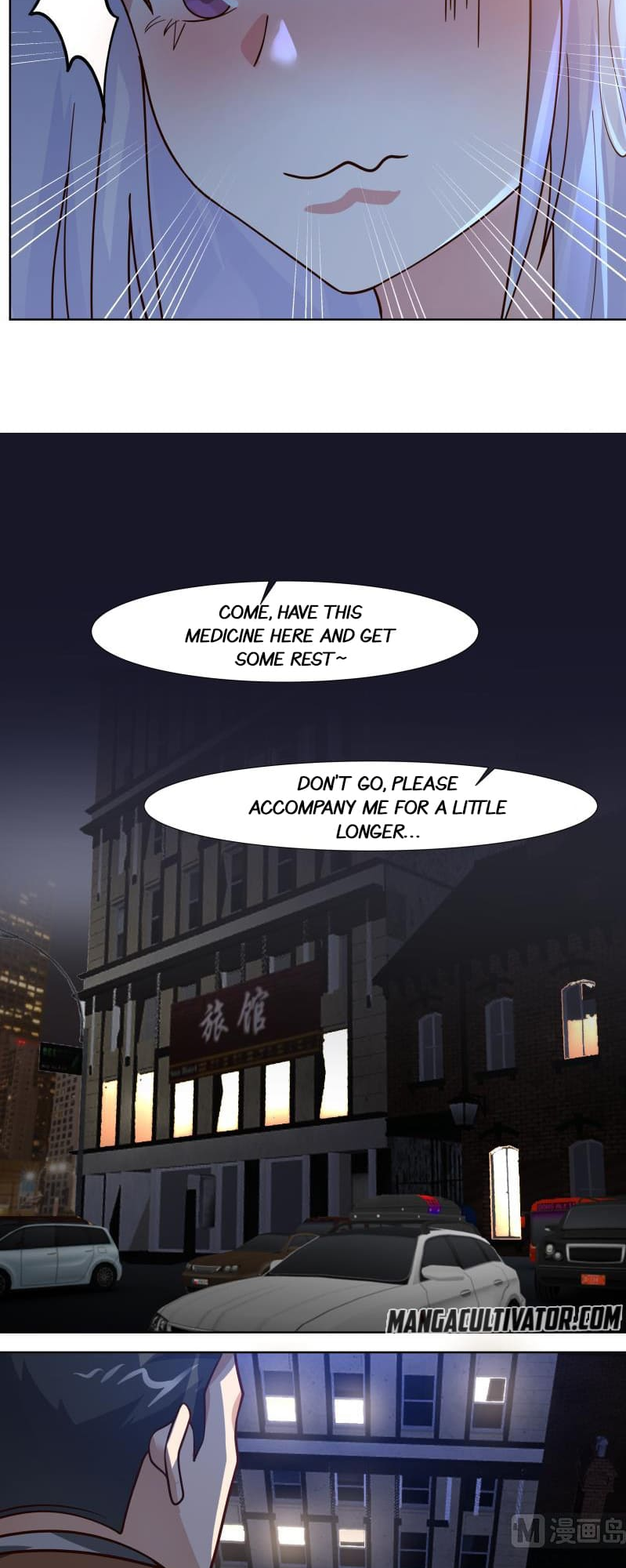Read Dragon In My Body Manga Online