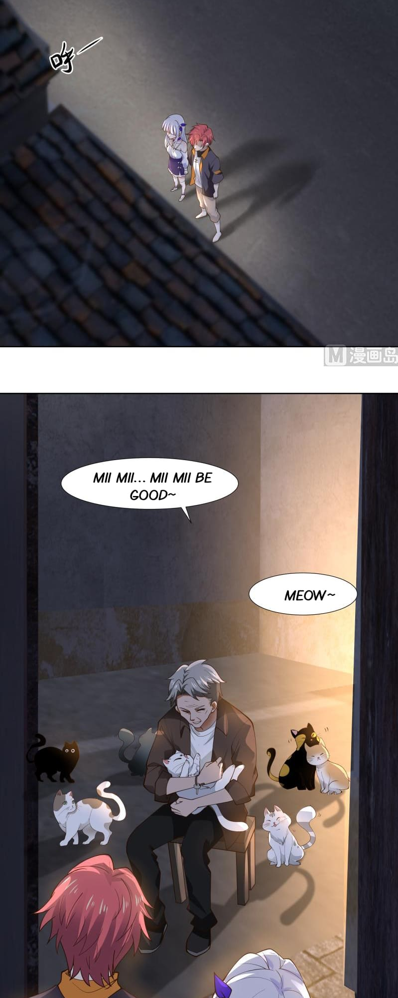 Read Dragon In My Body Manga Online