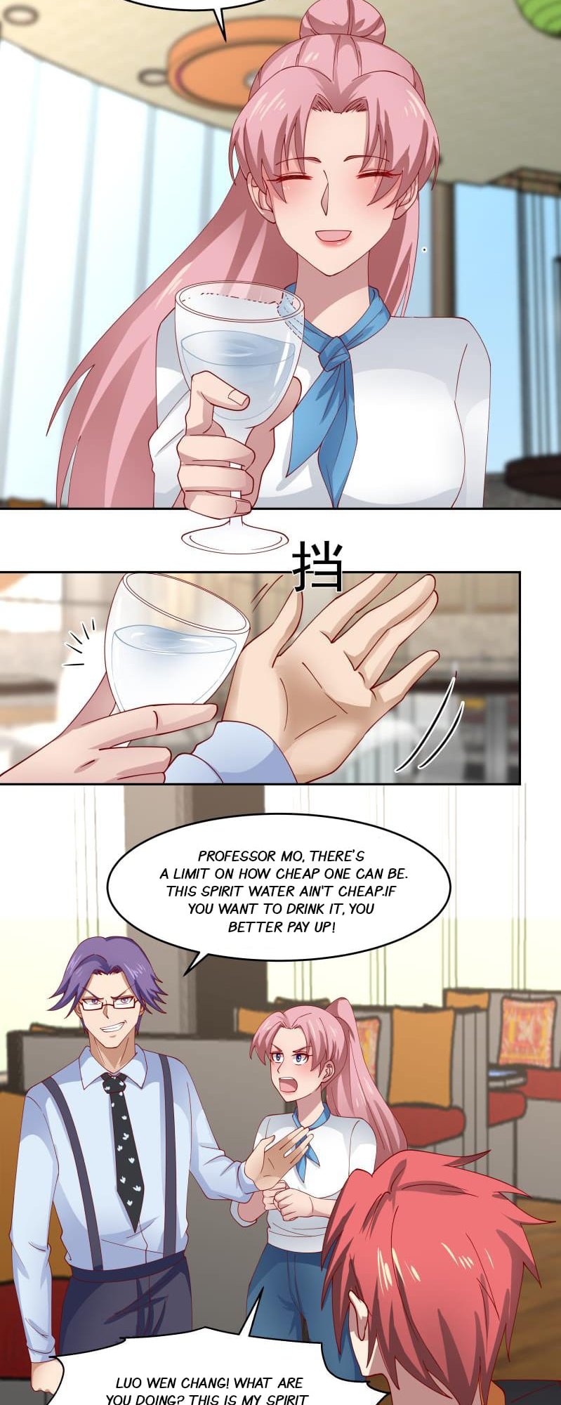 Read Dragon In My Body Manga Online