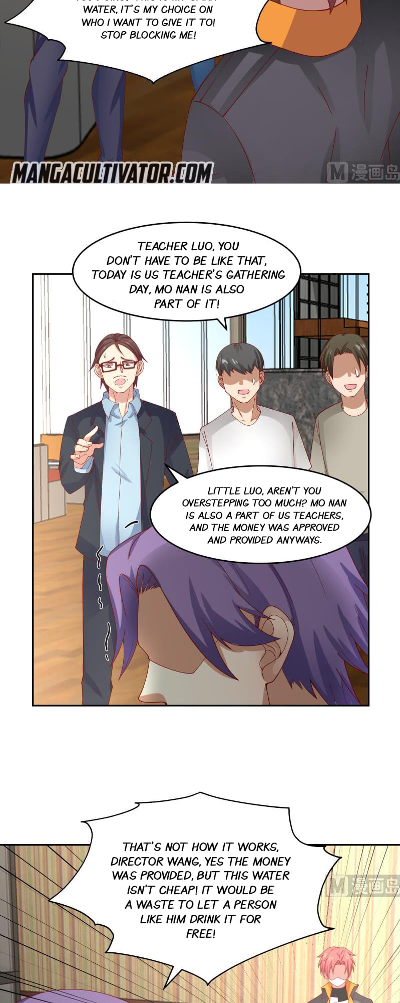 Read Dragon In My Body Manga Online