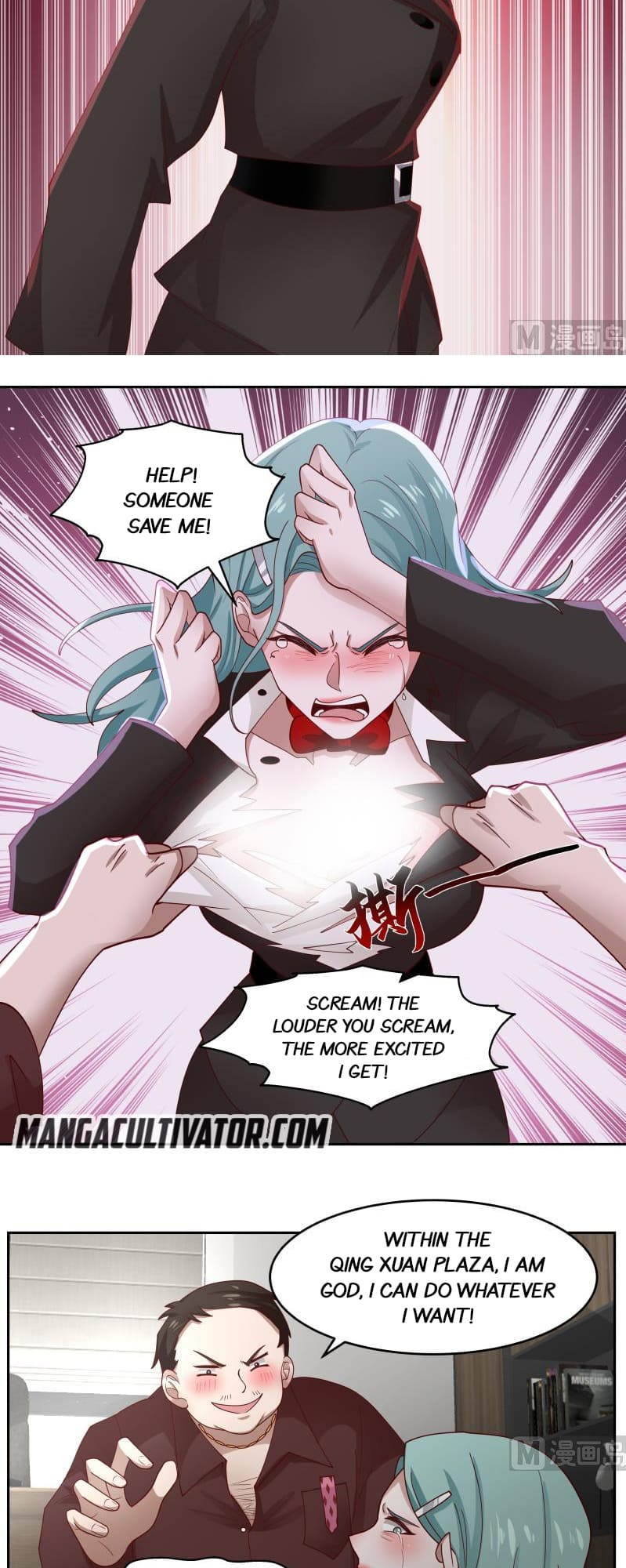 Read Dragon In My Body Manga Online