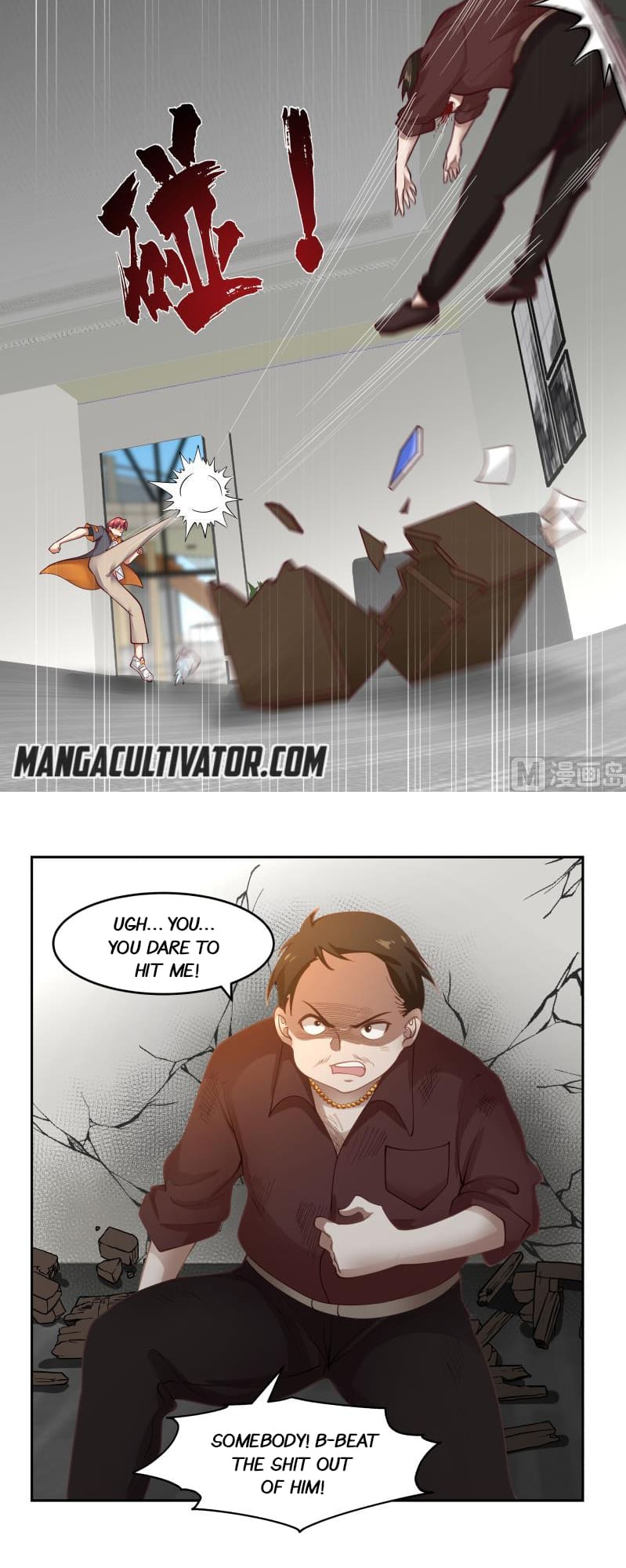 Read Dragon In My Body Manga Online