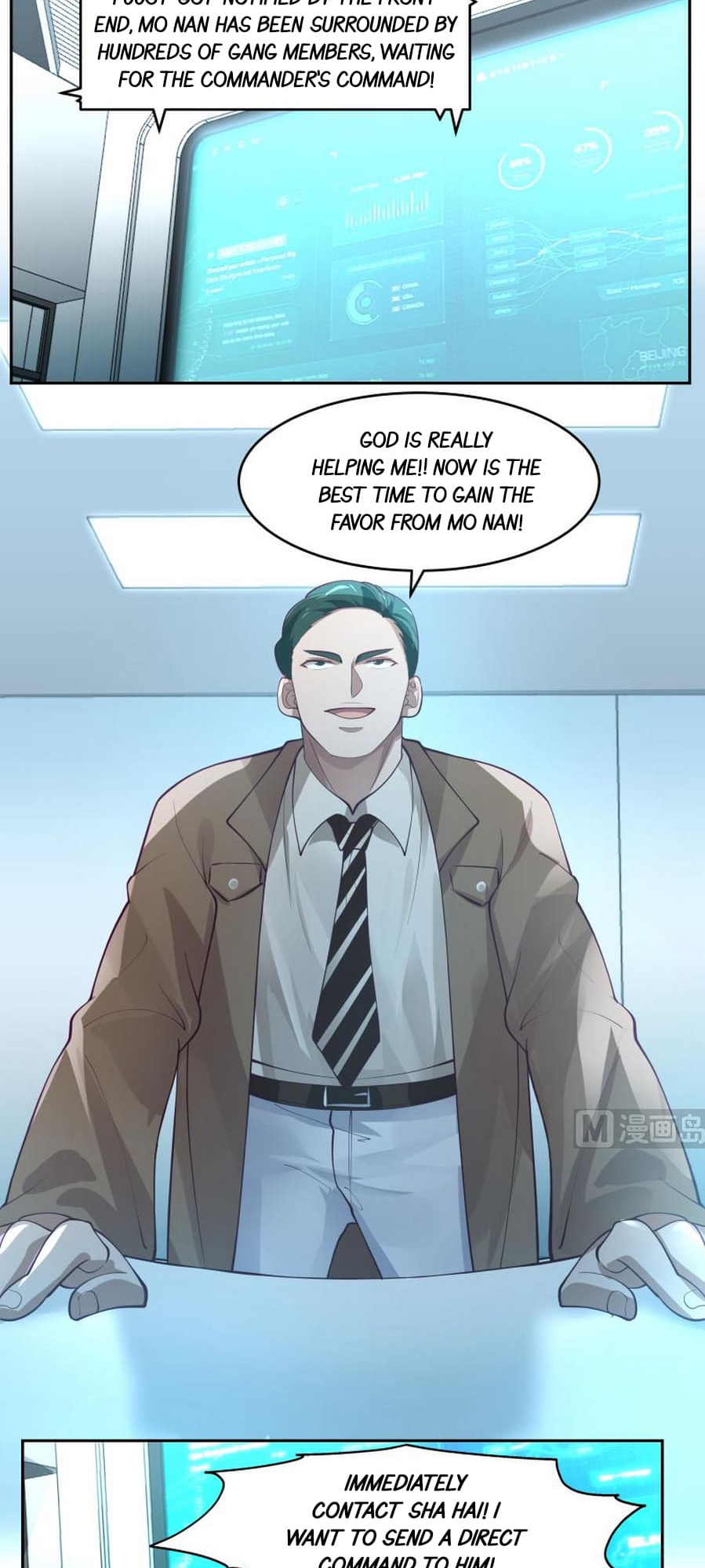 Read Dragon In My Body Manga Online
