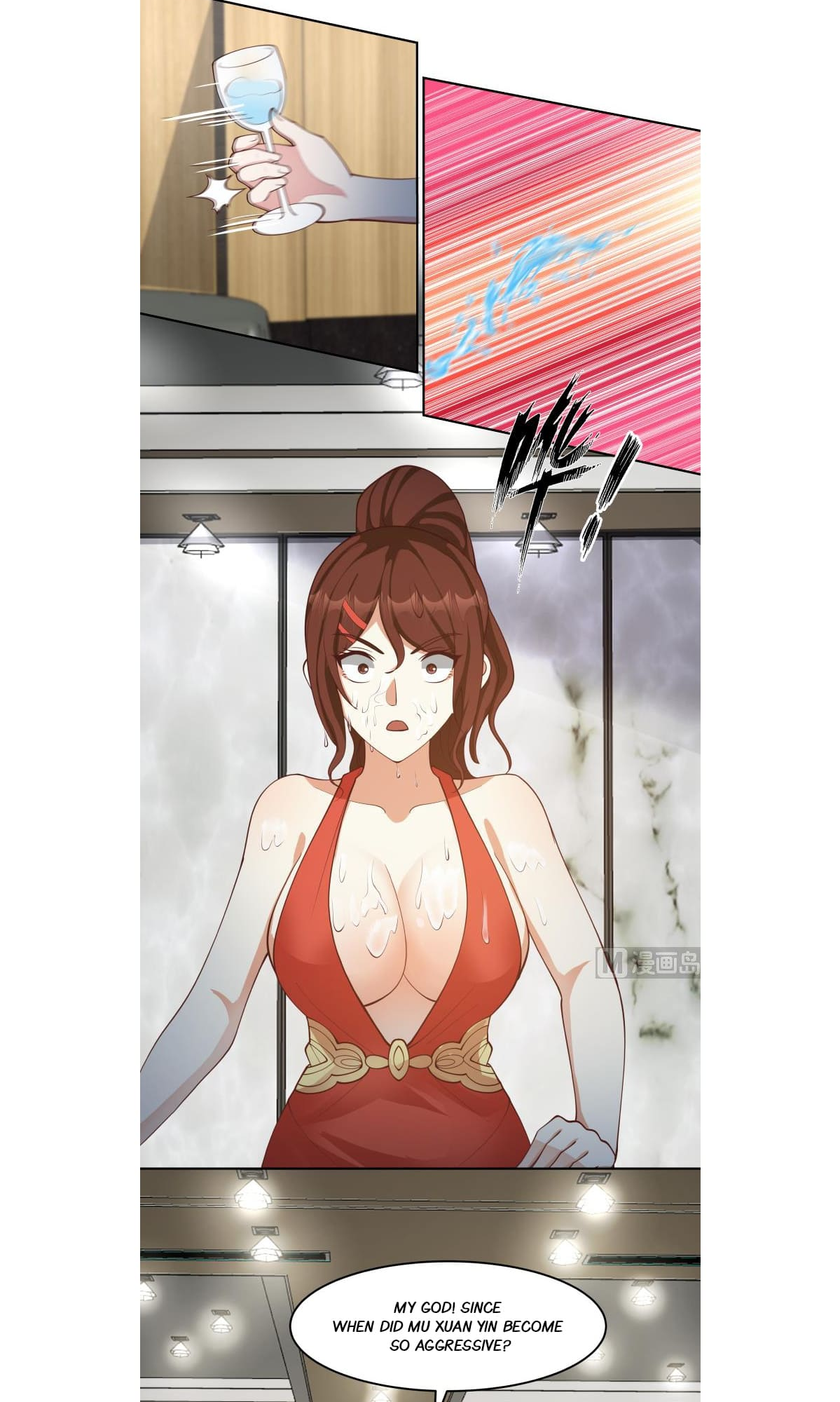 Read Dragon In My Body Manga Online