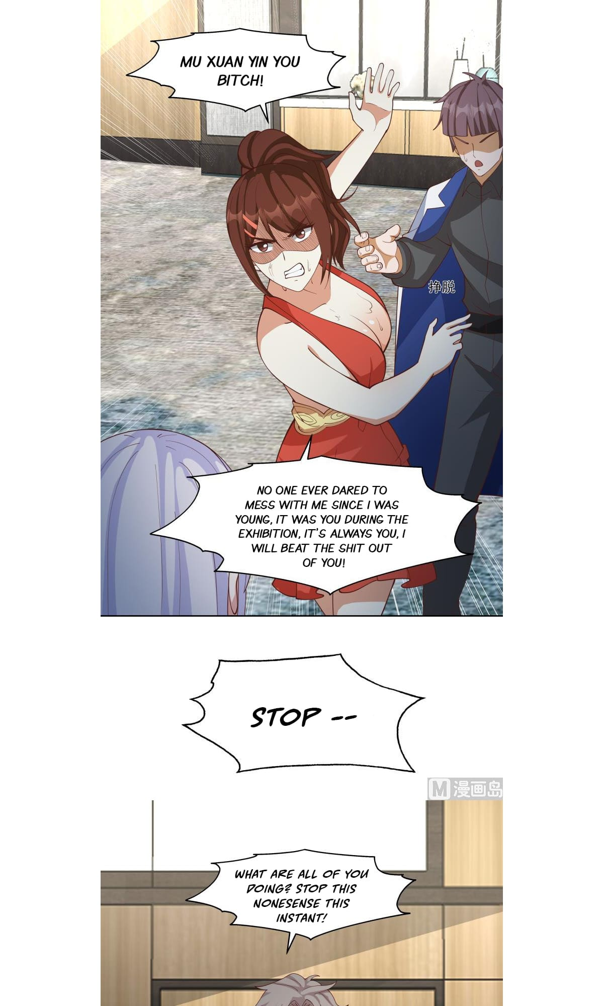 Read Dragon In My Body Manga Online