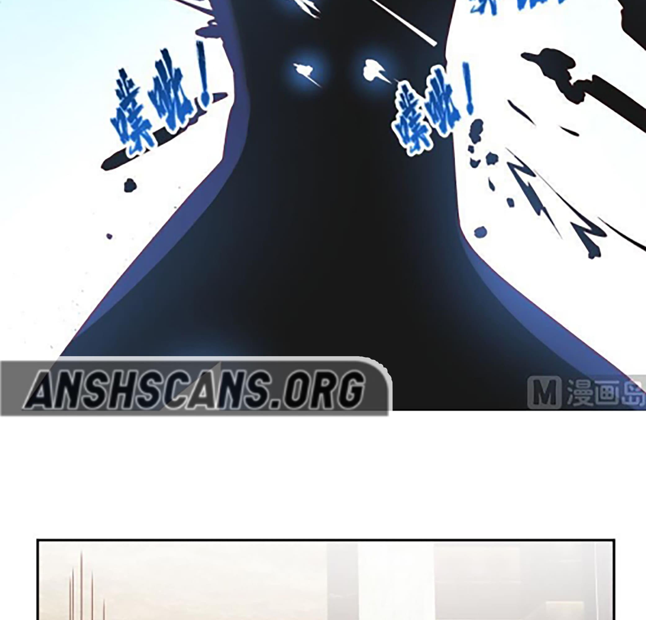 Read Dragon In My Body Manga Online