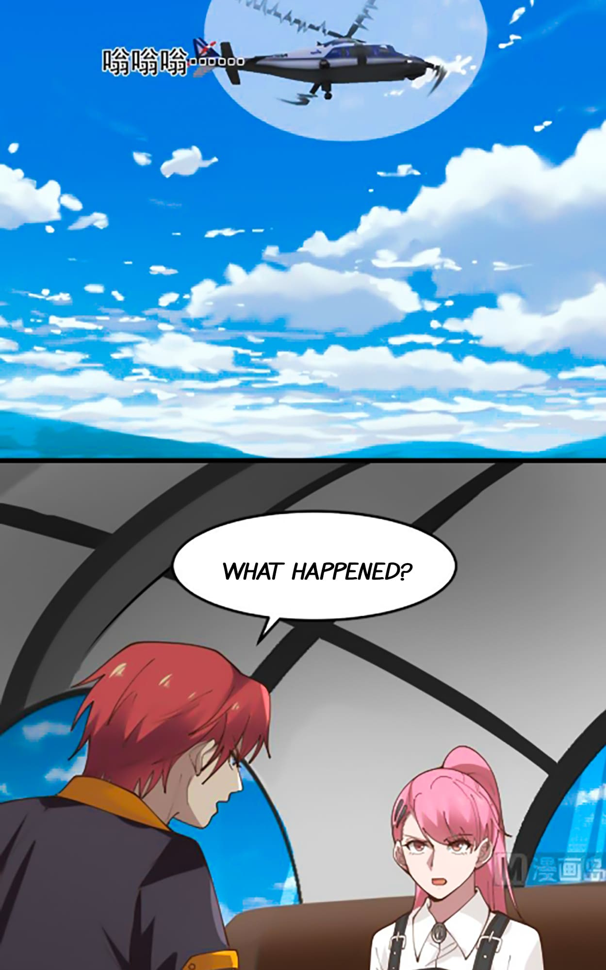 Read Dragon In My Body Manga Online