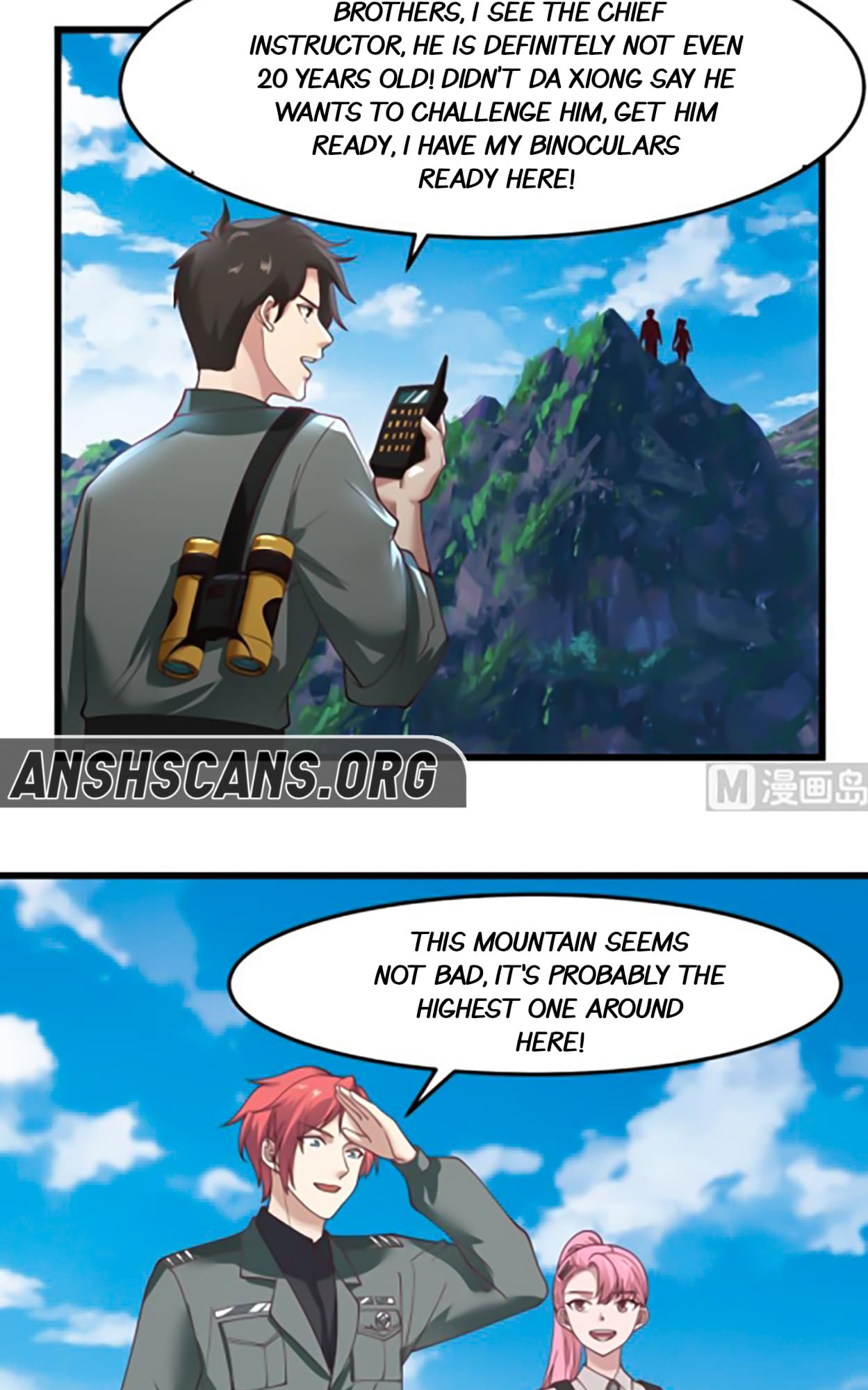 Read Dragon In My Body Manga Online