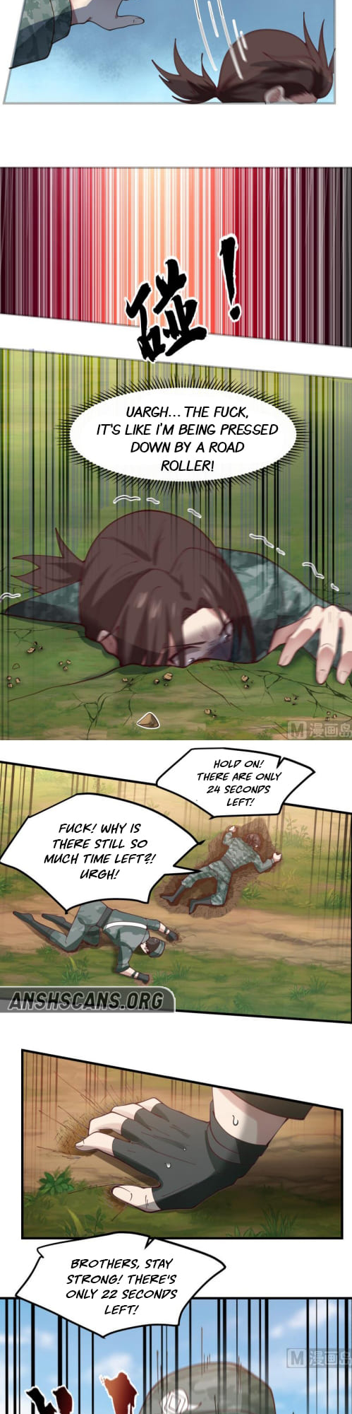 Read Dragon In My Body Manga Online