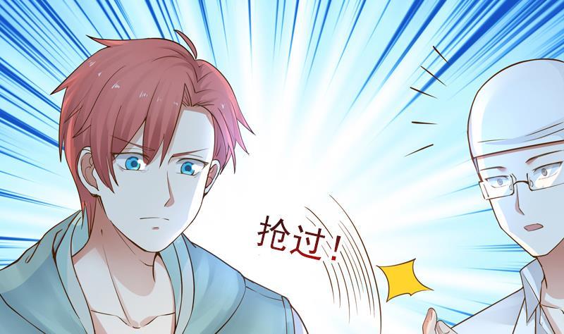 Read Dragon In My Body Manga Online