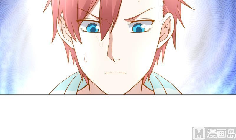Read Dragon In My Body Manga Online