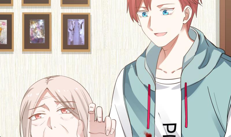 Read Dragon In My Body Manga Online