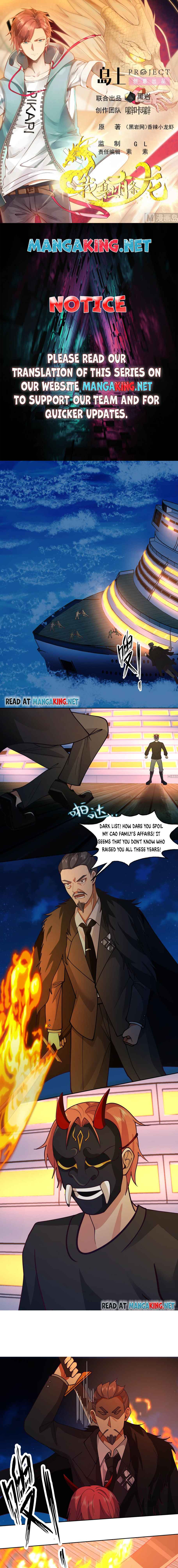 Read Dragon In My Body Manga Online