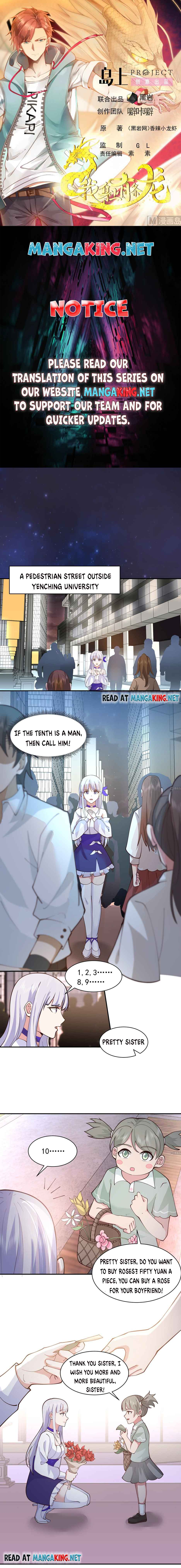 Read Dragon In My Body Manga Online