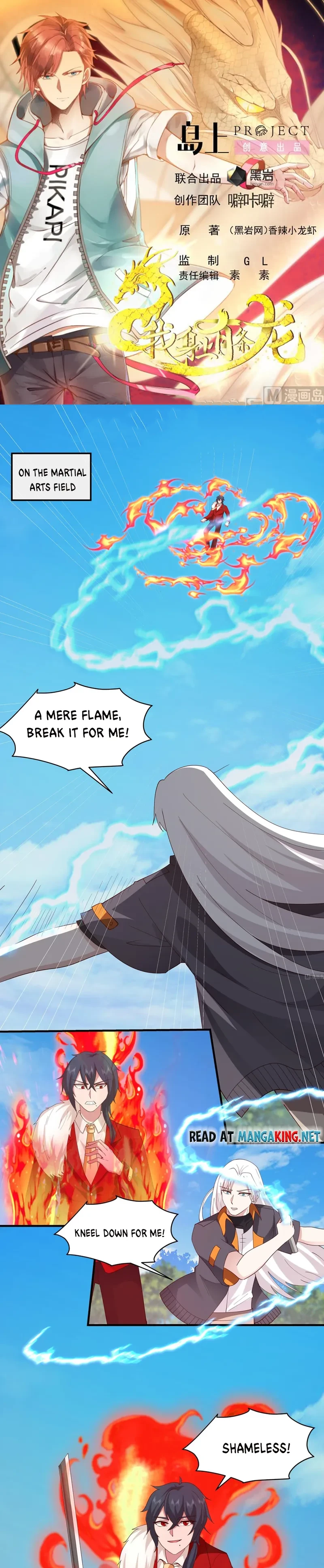 Read Dragon In My Body Manga Online