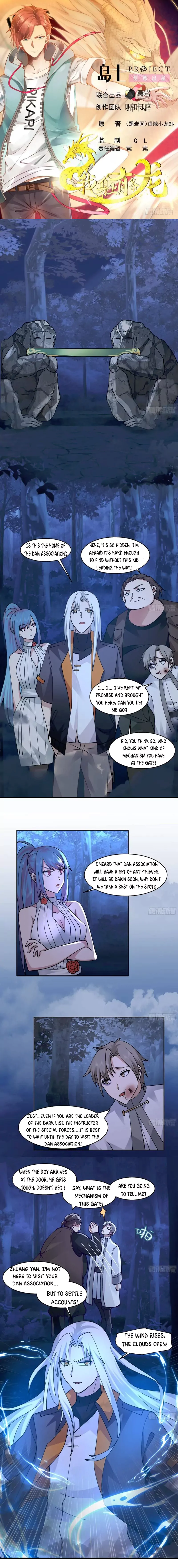 Read Dragon In My Body Manga Online