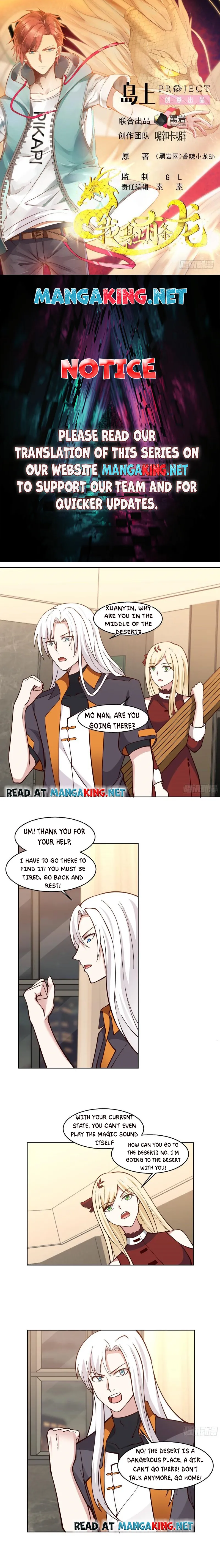 Read Dragon In My Body Manga Online