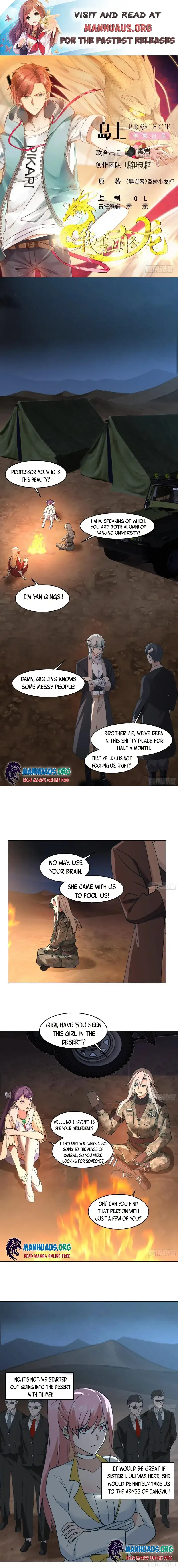 Read Dragon In My Body Manga Online
