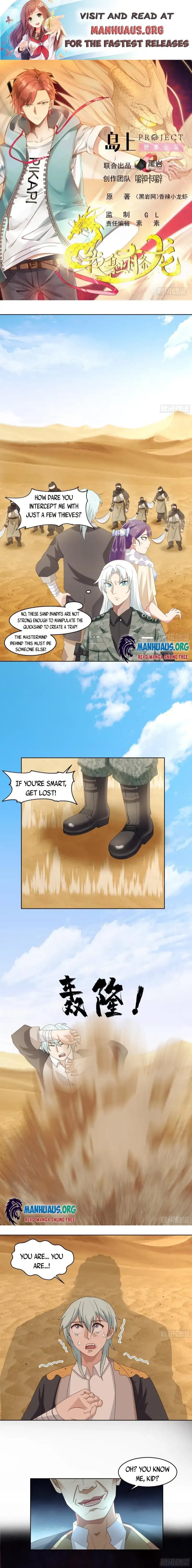 Read Dragon In My Body Manga Online