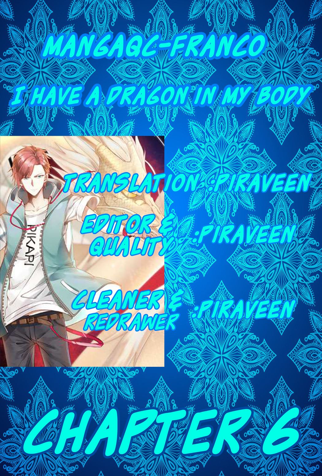 Read Dragon In My Body Manga Online