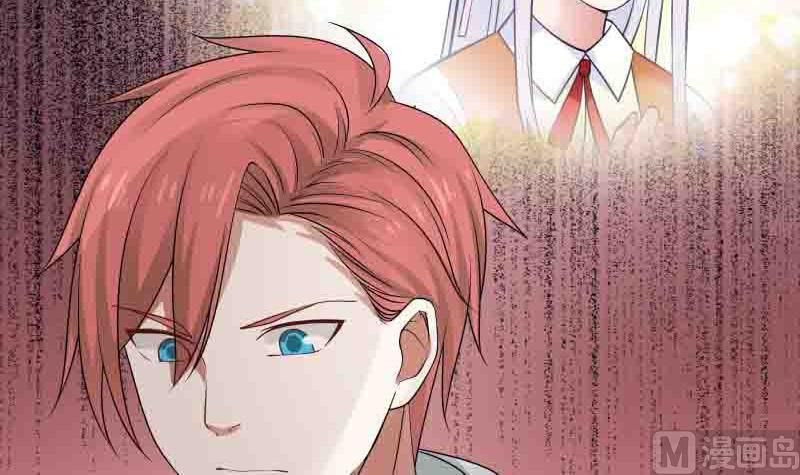 Read Dragon In My Body Manga Online