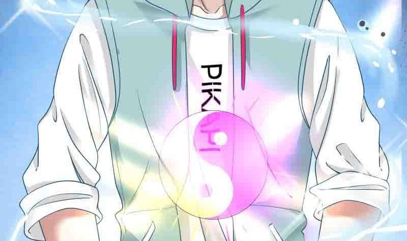 Read Dragon In My Body Manga Online