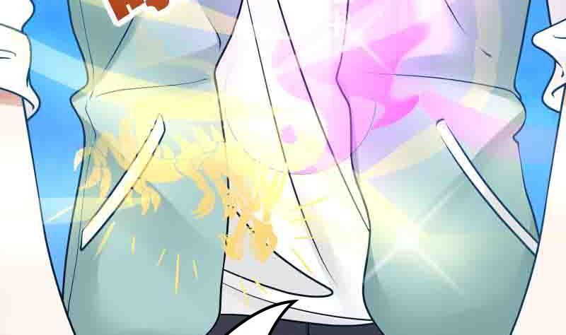 Read Dragon In My Body Manga Online