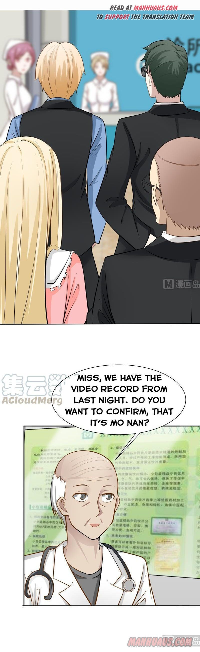 Read Dragon In My Body Manga Online