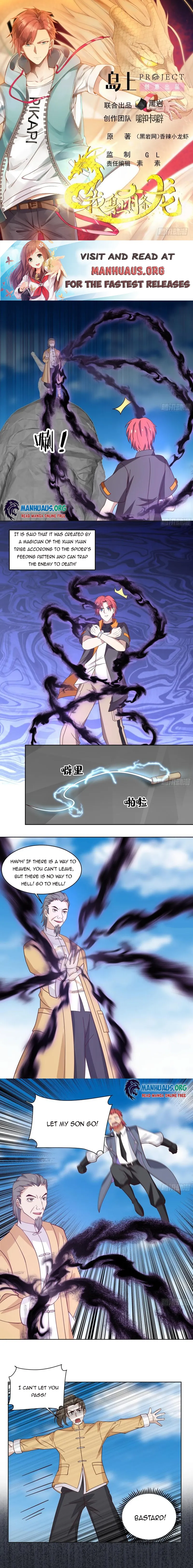 Read Dragon In My Body Manga Online