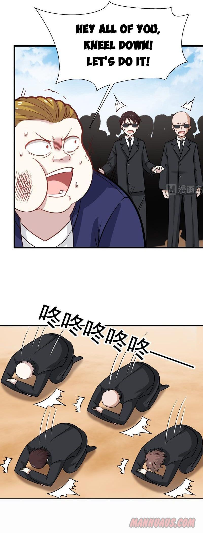Read Dragon In My Body Manga Online