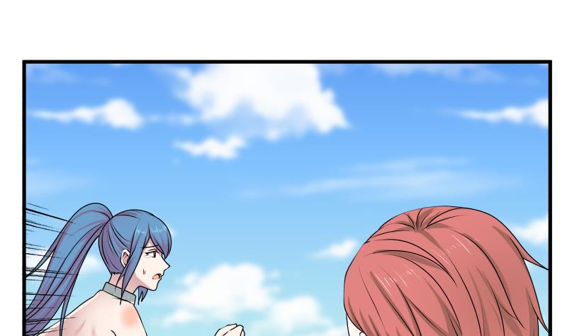 Read Dragon In My Body Manga Online