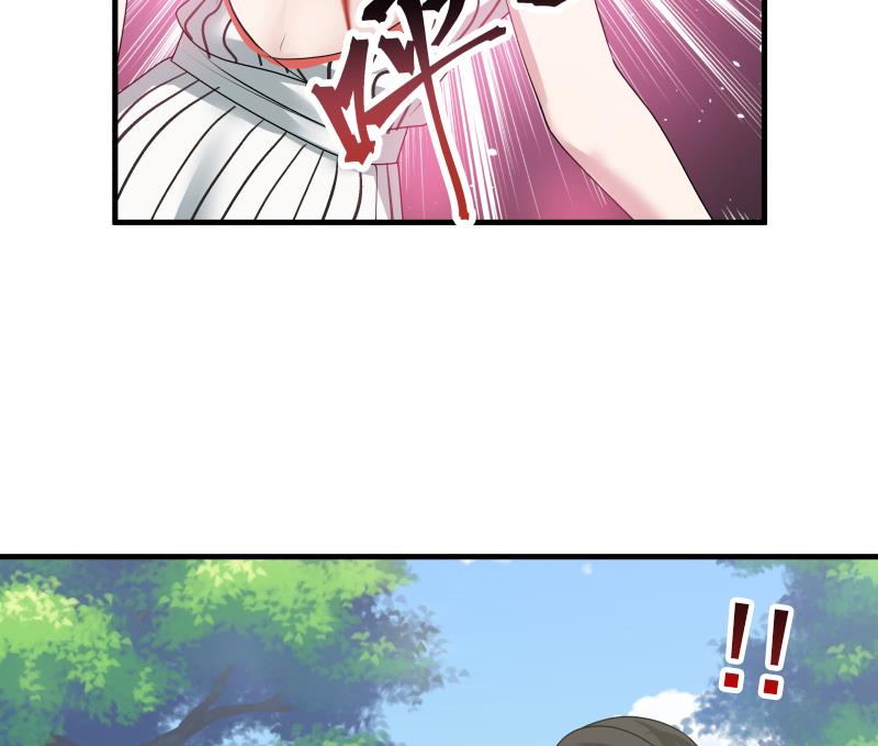 Read Dragon In My Body Manga Online