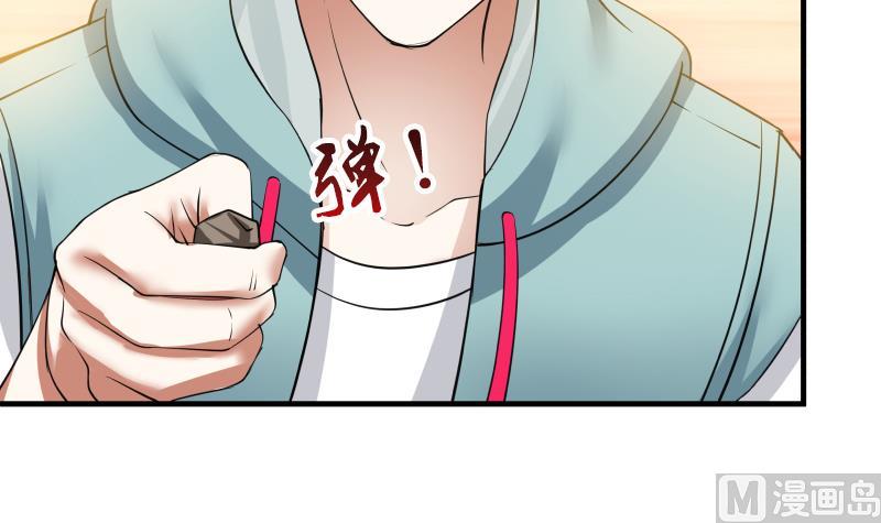Read Dragon In My Body Manga Online