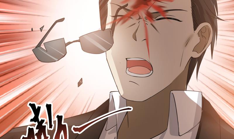 Read Dragon In My Body Manga Online