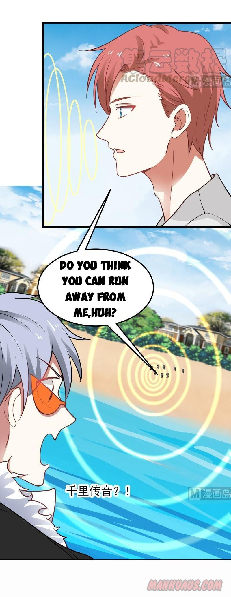 Read Dragon In My Body Manga Online