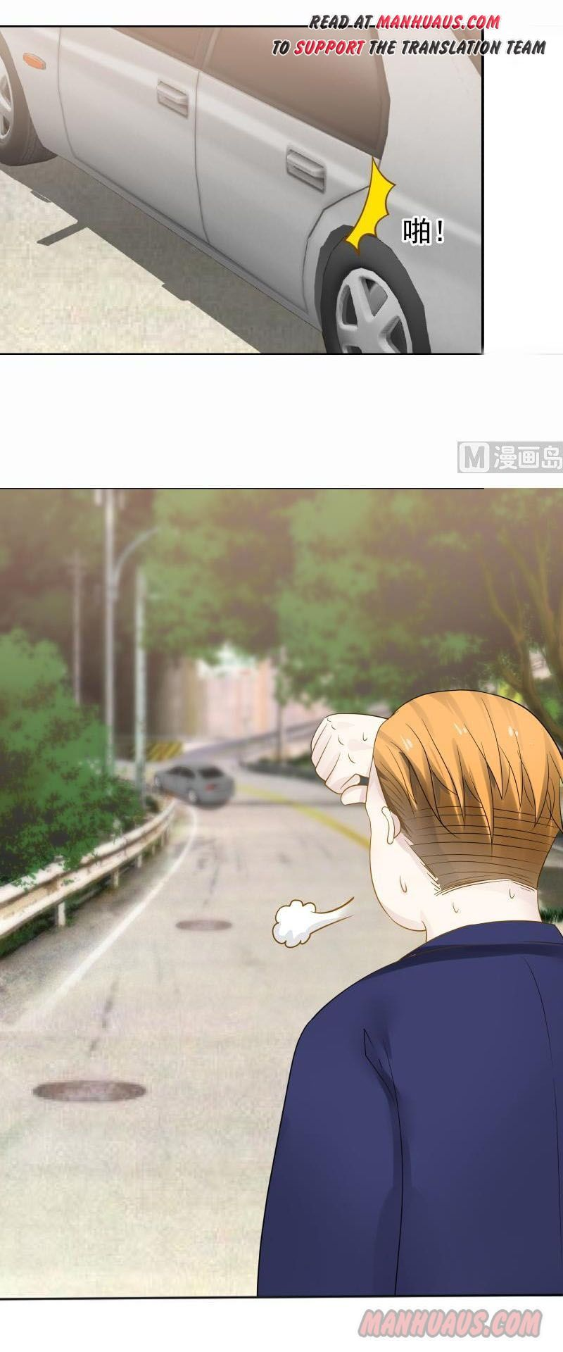 Read Dragon In My Body Manga Online
